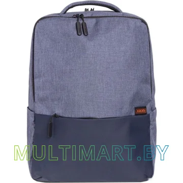 Рюкзак Xiaomi Commuter XDLGX-04 (светло-синий)